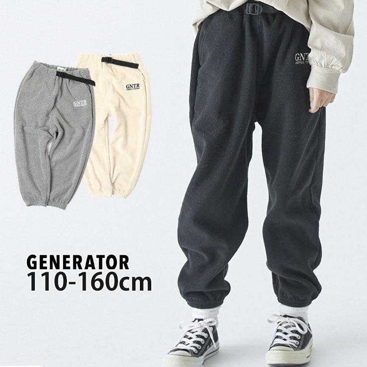 GENERATOR（ジェネレーター） フリースパンツ ロングパンツ ロゴ
