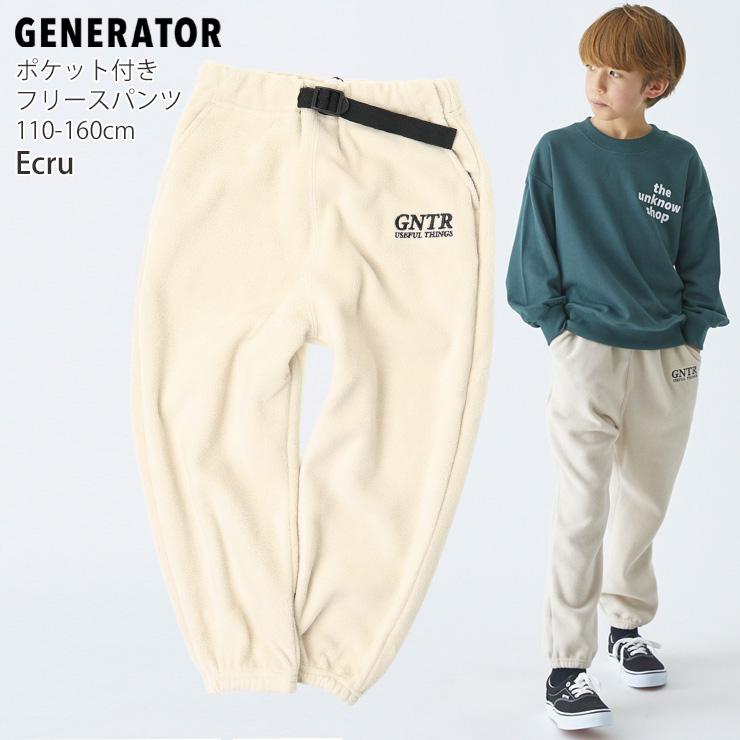GENERATOR（ジェネレーター） フリースパンツ ロングパンツ ロゴ