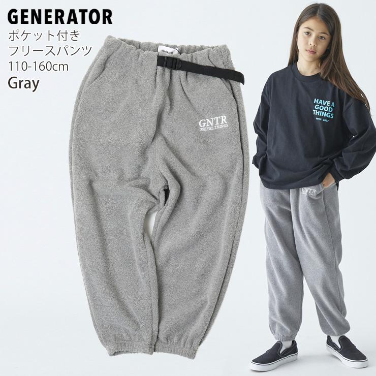 GENERATOR（ジェネレーター） フリースパンツ ロングパンツ ロゴ