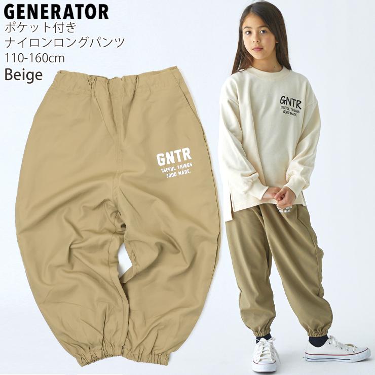 SEE SEE the Editor's Choice ナイロンパンツ SEE SEE the Editor's