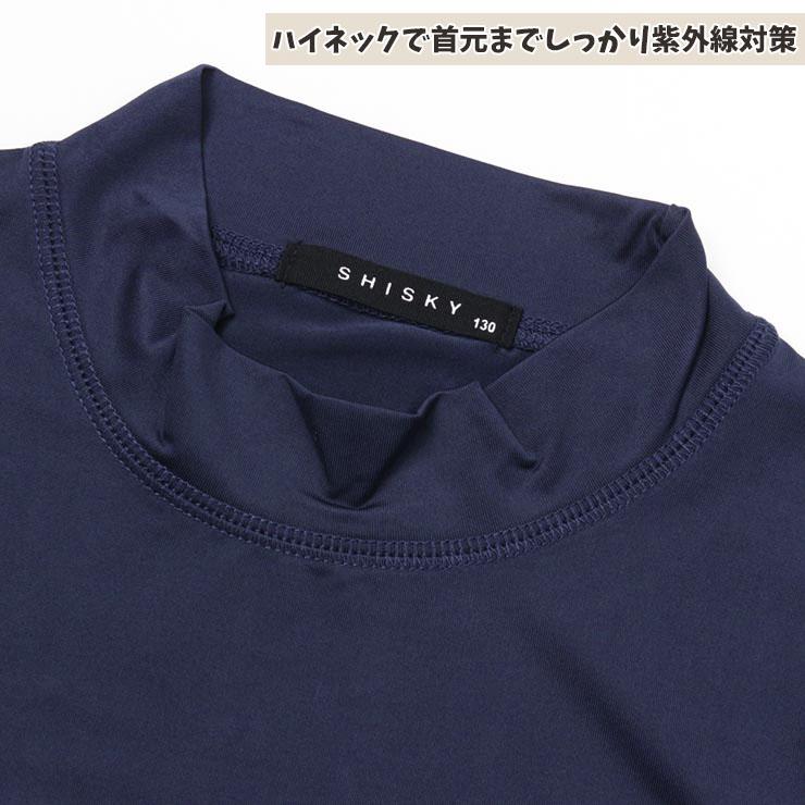 SHISKY（シスキー） キッズ ジュニア ラッシュガード 長袖 かぶり 蛍光