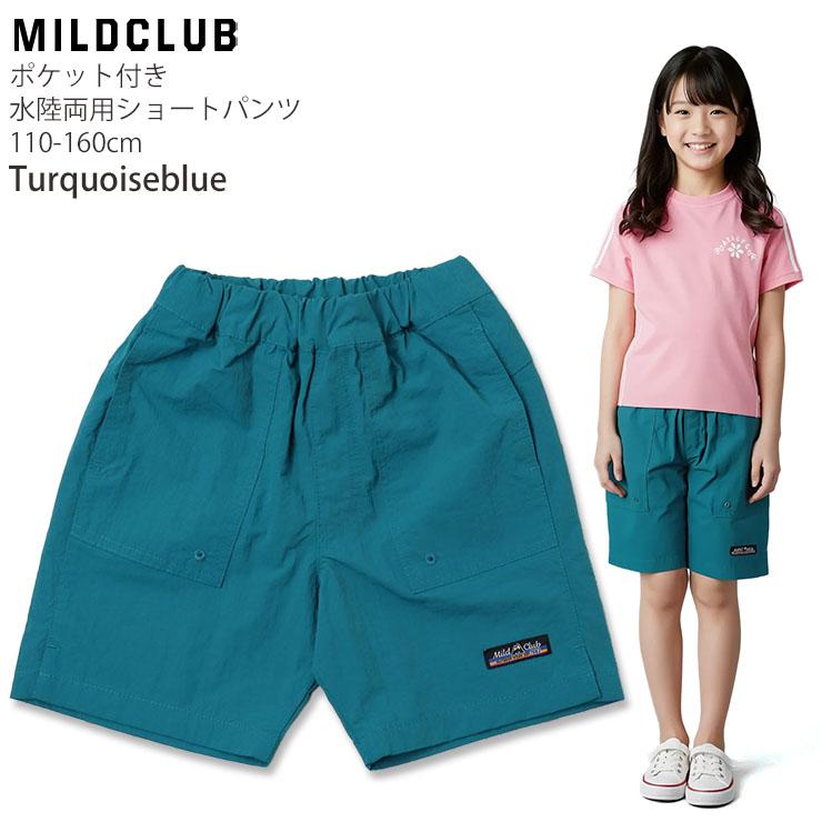 ヴェルサーチ　スイムショーツ　水陸両用　総柄　水着　ショートパンツ　サイズ4 ヴェルサーチ スイムショーツ 水陸両用 総柄 水着 ショート