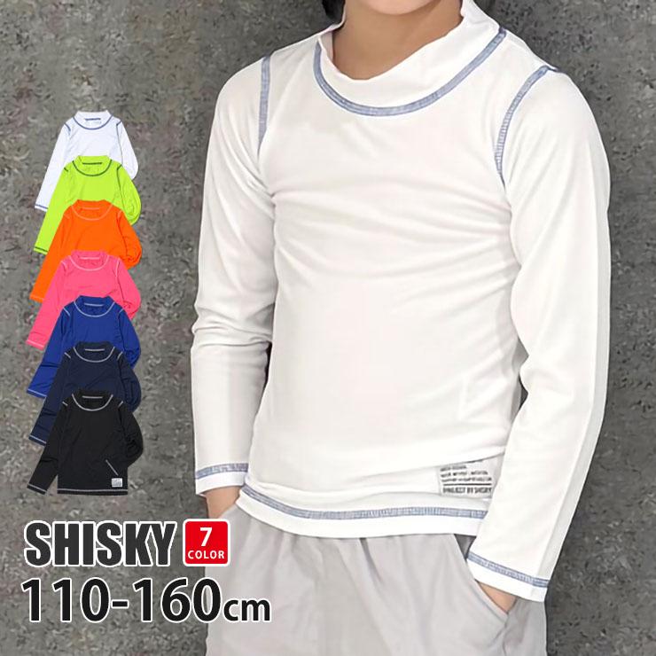 SHISKY（シスキー） キッズ ジュニア ラッシュガード 長袖 かぶり