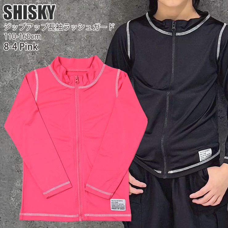 Peark Performance キッズウエア 160cm SHISKY（シスキー） キッズ ジュニア ラッシュガード 長袖 前開き