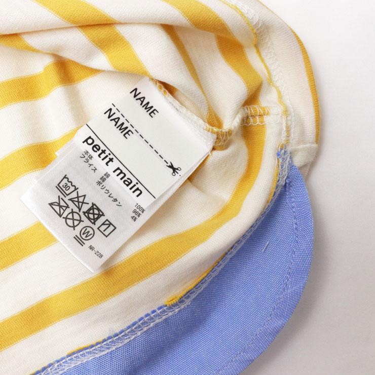 petit main プティマイン 長袖Tシャツ きかんしゃトーマス コラボ  