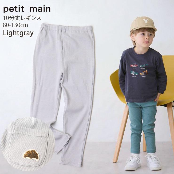 セール】お花レースワンピース（シャツワンピース）｜petit main 