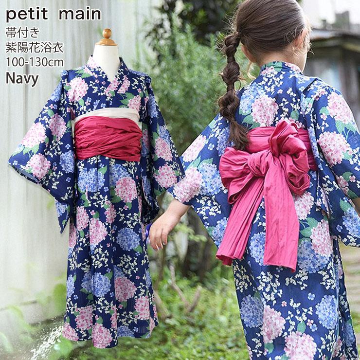 petit main ワンピースセット120㎝ プティマインpetit mainフォーマル