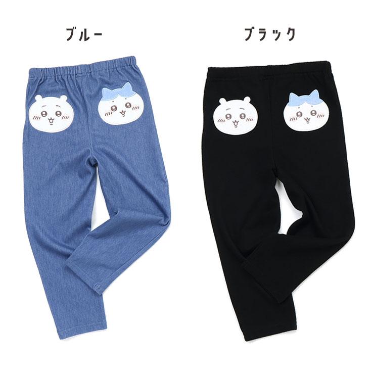 petit main キッズ ちいかわコラボ 10分丈レギンス アップリケ ちい 