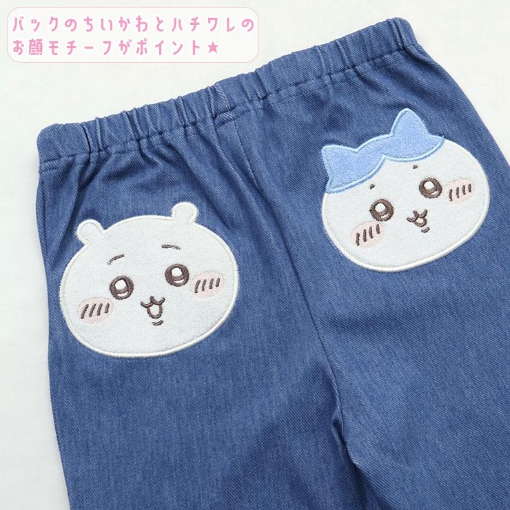 petit main キッズ ちいかわコラボ 10分丈レギンス アップリケ ちい 