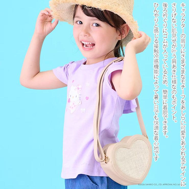 petit main サンリオコラボ ハローキティ キッズ 肩あきトップス 半袖T