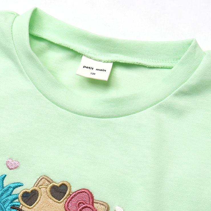 petit main サンリオコラボ ハローキティ キッズ 肩あきトップス 半袖T