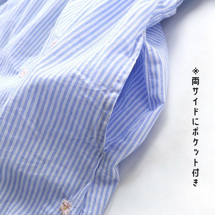 petit main サンリオコラボ キッズ 半袖ワンピース マイメロ マイ