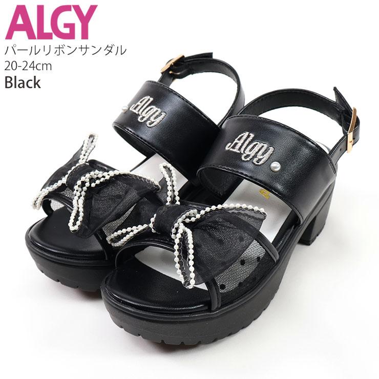algy（アルジー） パールリボンサンダル ヒール 厚底 靴 かかと 子供靴