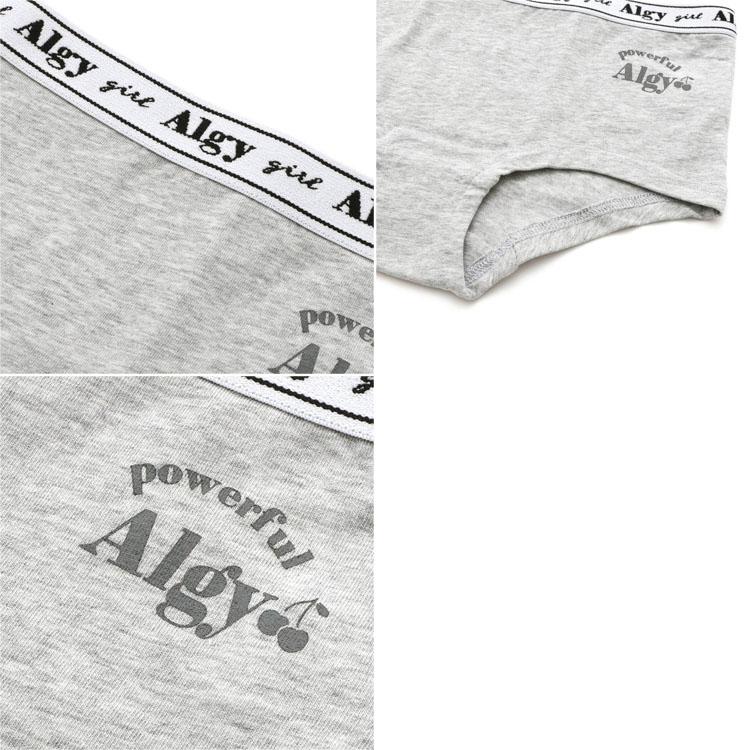 algy（アルジー） ショーツ ボクサー 下着 ロゴ チェリー シティ ワン
