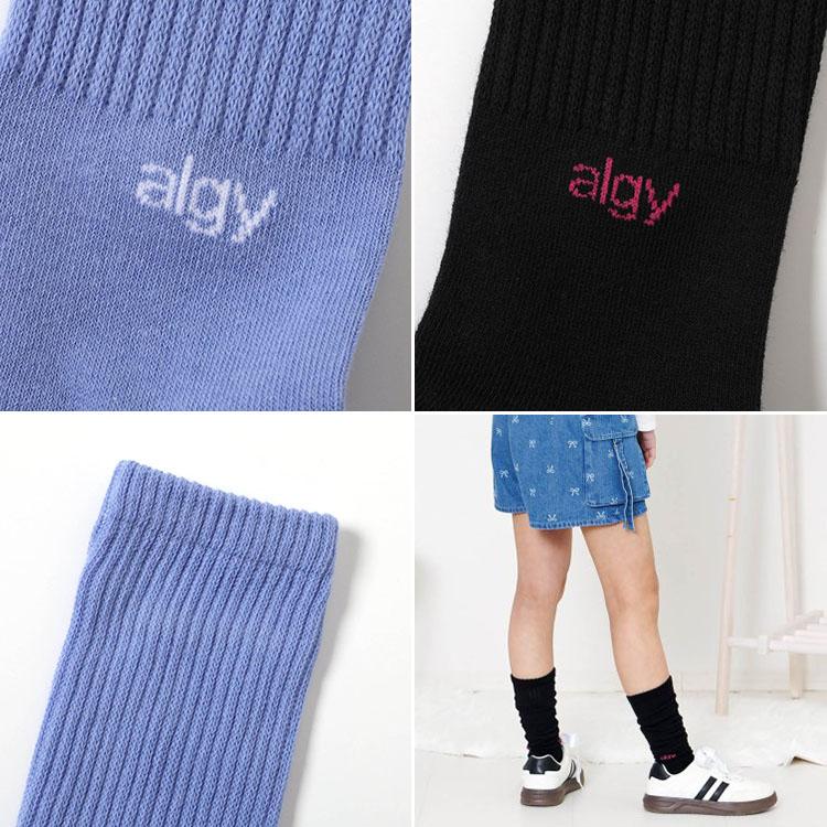 algy（アルジー） ジュニア ハイソックス ニーハイソックス 靴下 2WAY