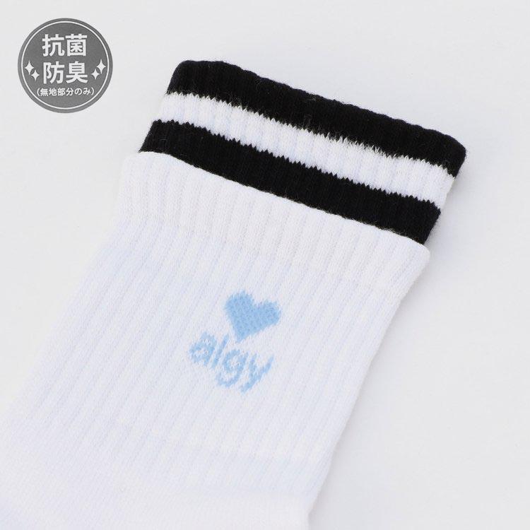 algy（アルジー） ジュニア 靴下 クルーソックス レイヤード風 ダブル