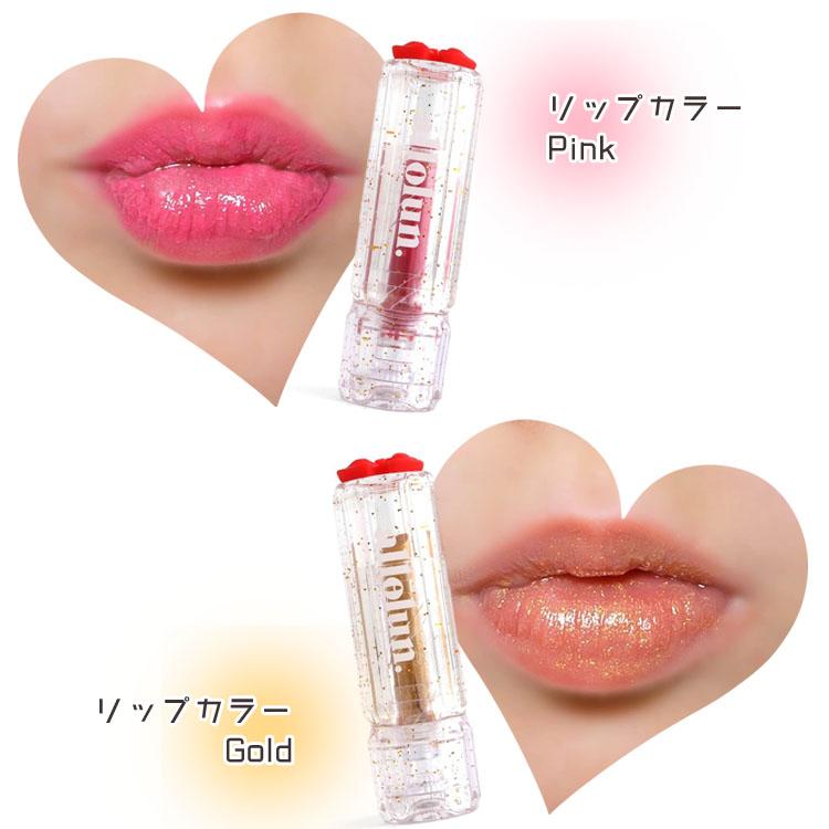 allolun.（オールオルン） コスメ3点セット 福袋 アイシャドウ