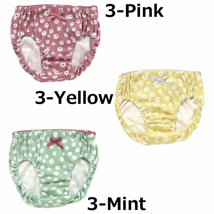 ampersand アンパサンド 下着 ショーツ パンツ 小花 フラワー チェック aps-2100 100cm 110cm 120cm 130cm 子供 女の子用 女児 ガールズ :aps-2100:ベビー子供服ピカデリーサーカス - 通販 - Yahoo!ショッピング ampersand アンパサンド 下着 ショーツ パンツ 小花 フラワー チェック aps-2100 100cm 110cm 120cm 130cm 子供 女の子用 女児 ガールズ :aps-2100:ベビー子供服ピカデリーサーカス - 通販 - Yahoo!ショッピング