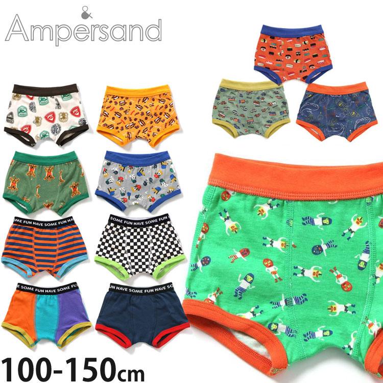 Ampersand（子ども服） 下着 ボクサーパンツ 前閉じ 柄 ボーダー