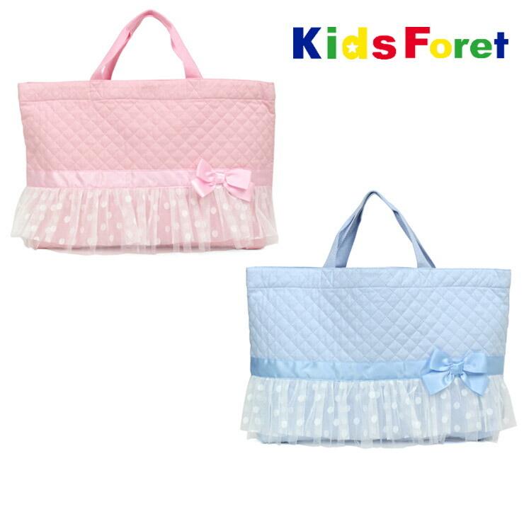 Kids Foret キッズフォーレ キルティング レッスンバッグ レースリボン ピンク ブルー B 子供 子ども キッズ 女の子 B ベビー 子供服ピカデリーサーカス 通販 Yahoo ショッピング