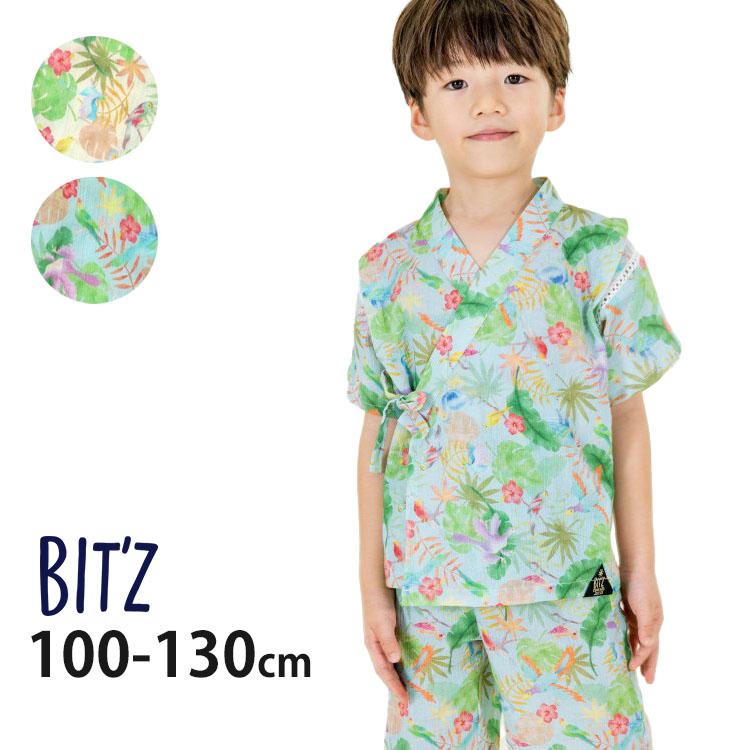 男の子 子供服 まとめ売り 2025年最新】Yahoo!オークション - セット、まとめ売り(子ども服