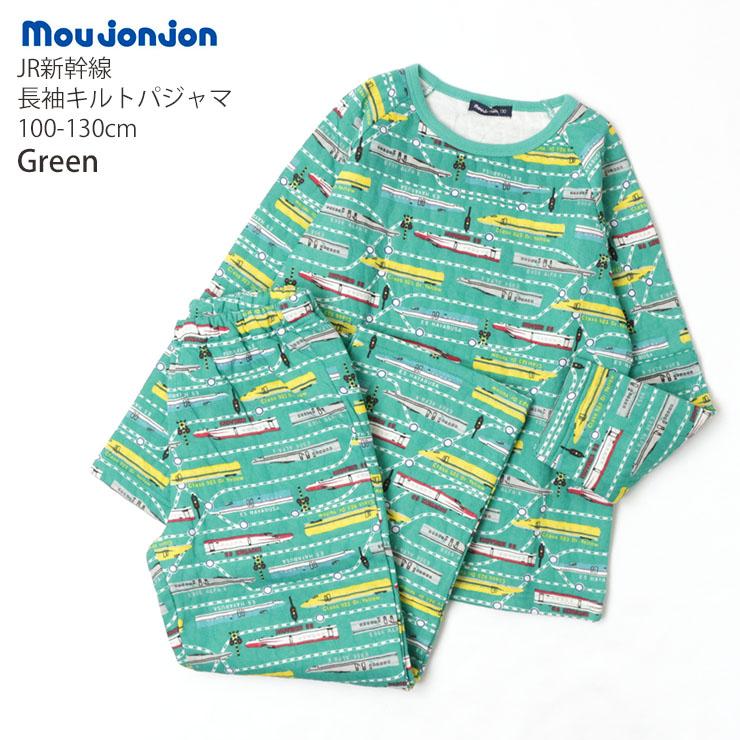 moujonjon（ムージョンジョン） 長袖キルトパジャマ 新幹線 ドクター
