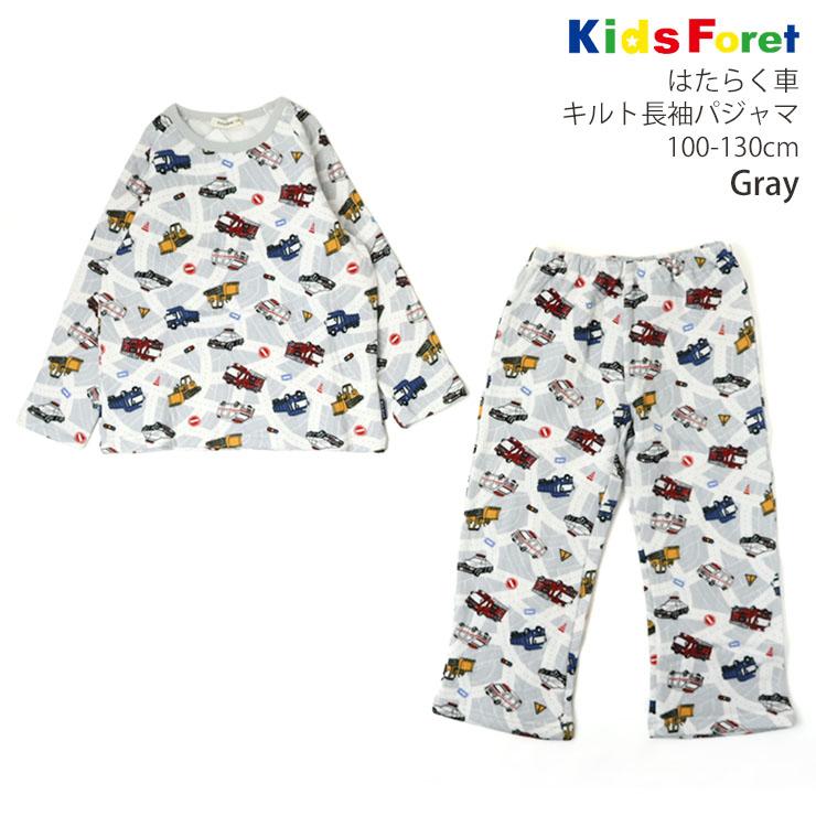 Kids Foret（キッズフォーレ） キッズ キルトパジャマ 長袖 はたらく車