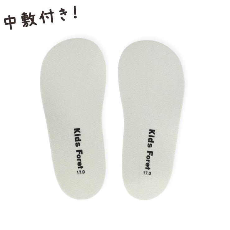 Kids Foret キッズフォーレ レインブーツ 長靴 ホワイト ピンク ブルー お花 花柄 19cm B 16cm 女の子 ストロベリー 15cm 上質 子供 チェリー 17cm 18cm