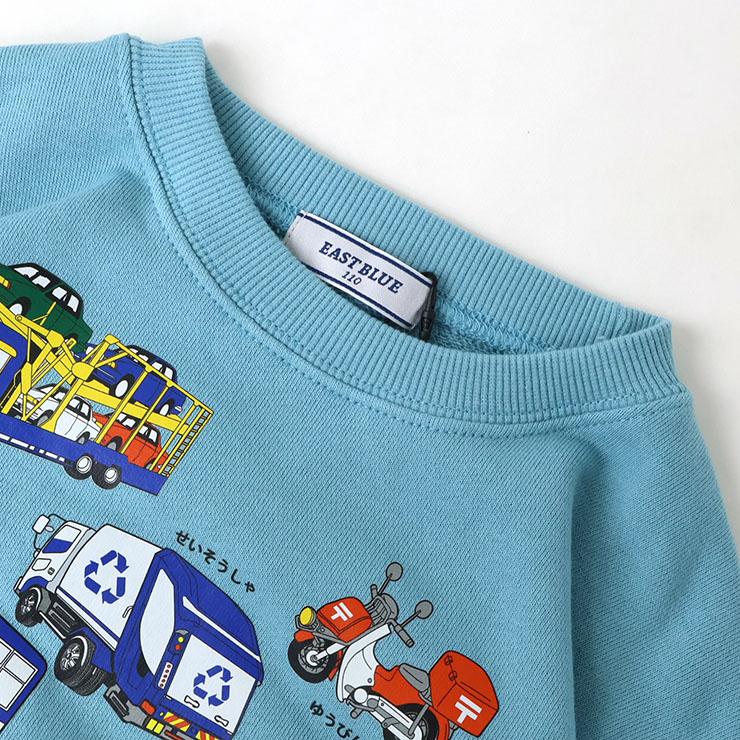 familiar トレーナー 120 ショベルカー　裏起毛　働く車 トレーナー 裏毛 はたらく車 綿100% プリント スウェット EAST BLUE
