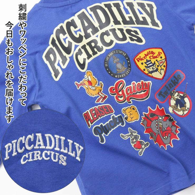 ピカデリーサーカスオリジナル 長袖Tシャツ アニバーサリーTシャツ