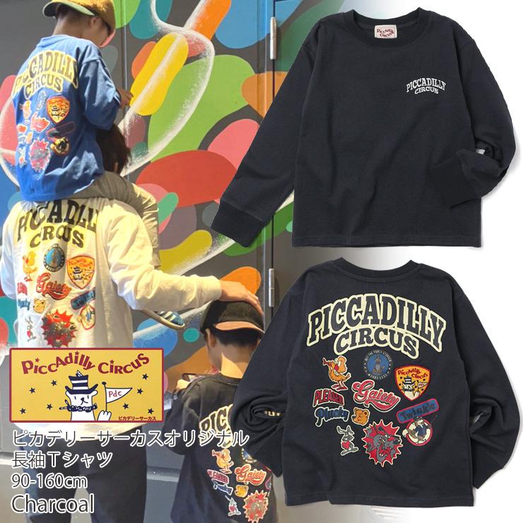 ピカデリーサーカスオリジナル 長袖Tシャツ アニバーサリーTシャツ
