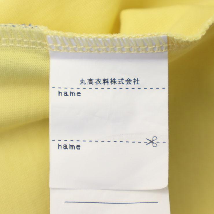 moujonjon（ムージョンジョン） 半袖Tシャツ 新幹線 はやぶさ こまち