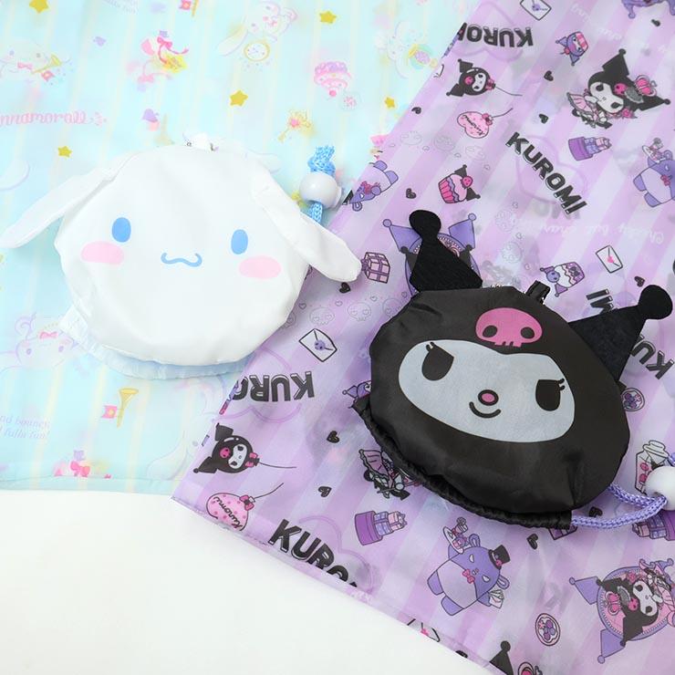 サンリオボールエコバッグ シナモロール シナモン クロミ ボール