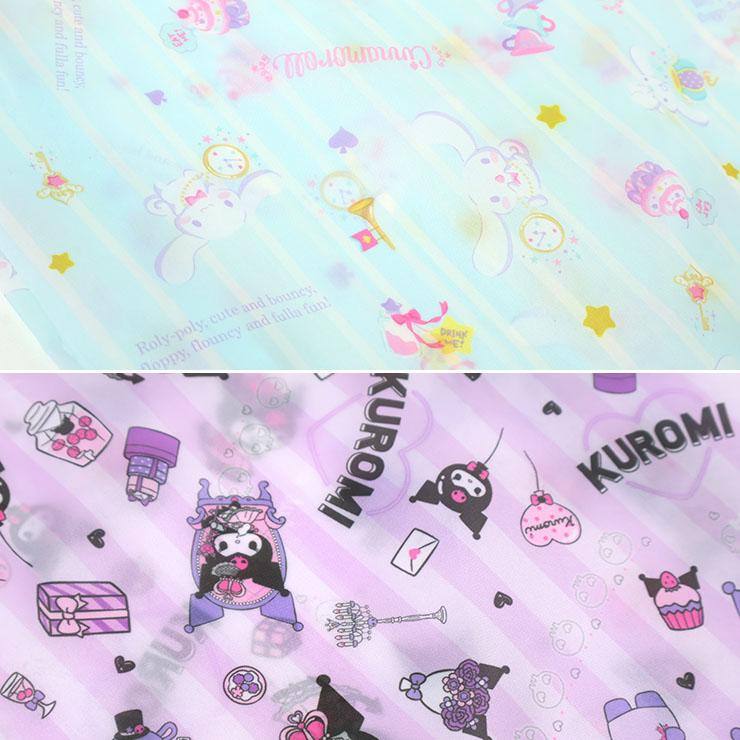 すぐ発送ボールアンドチェーン クロミ エコバッグ Sanrio サンリオボールエコバッグ シナモロール シナモン クロミ ボール