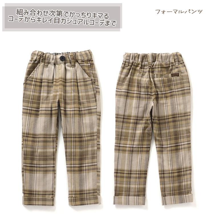 BREEZE フォーマル3点セット ジャケット ベスト パンツ チェック柄 フォーマルスーツ ブリーズ 120 formalset-001 子供 男の子 | BREEZE | 08