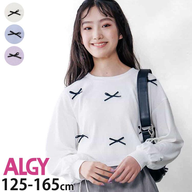 algy ALGY リブ長袖Tシャツ リボン付き ショート丈 ロンT algy ALGY リブ長袖Tシャツ リボン付き ショート丈 ロンT