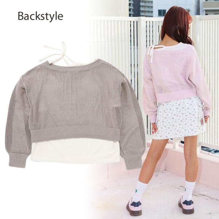 新品 未使用 長袖アイテム アルジー 10枚まとめ売り algy（アルジー