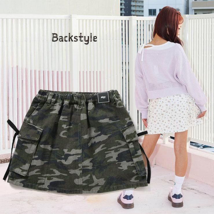 algy（アルジー） 台形ミニスカート インナーパンツ付きスカート 小花