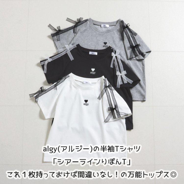 algy（アルジー） 半袖Tシャツ シアーライン リボン ロゴ 吸水速乾