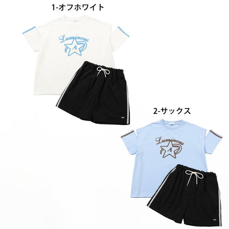 algy（アルジー） セットアップ 女の子 半袖Tシャツ ショートパンツ