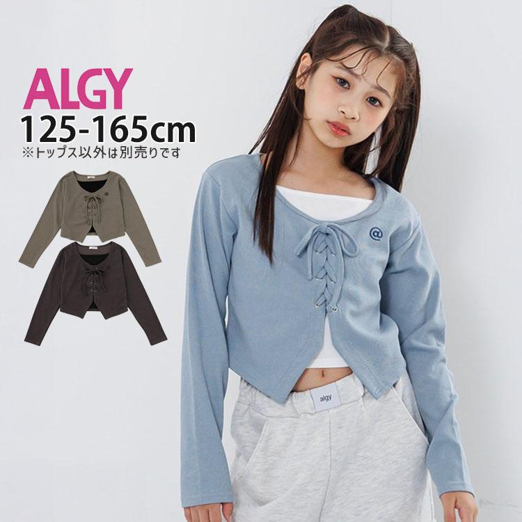 algy（アルジー） 長袖トップス レースアップ レイヤード風 ショート丈