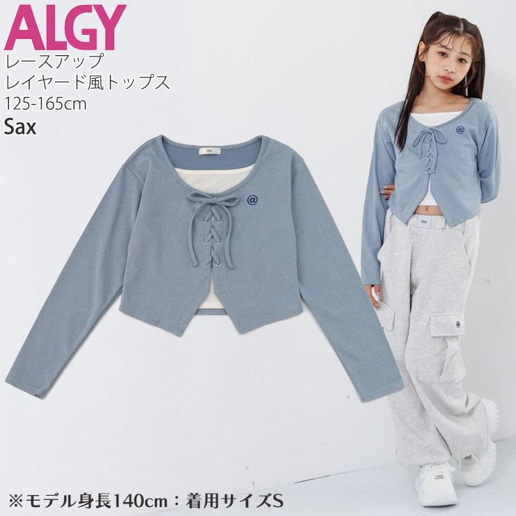 algy（アルジー） 長袖トップス レースアップ レイヤード風 ショート丈