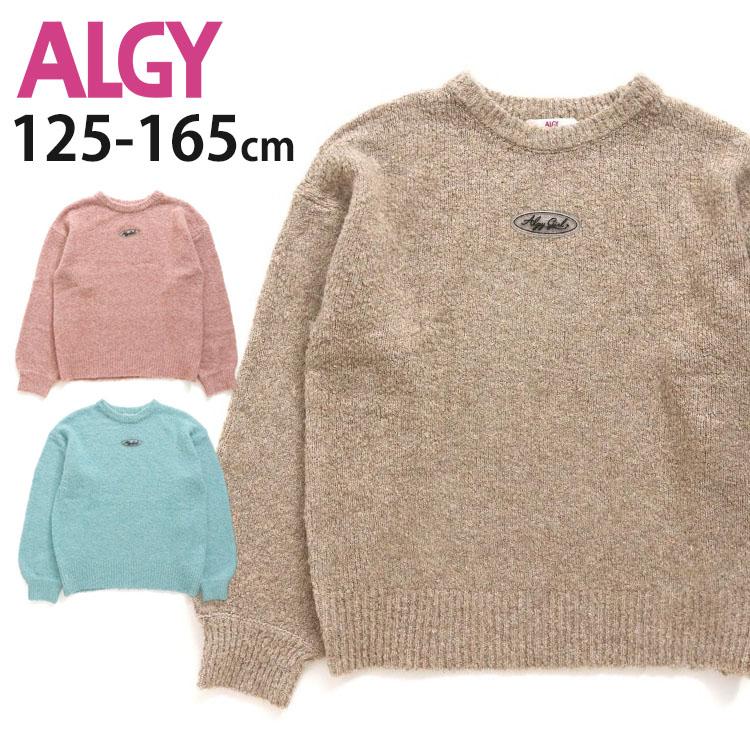 ALGY ブークレニットセーター ラバーロゴパット カラー 長袖 ニット  
