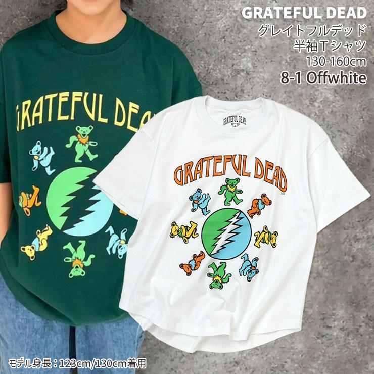 グレイトフル・デッド キッズ ジュニア 半袖Tシャツ デッドベア ビッグ