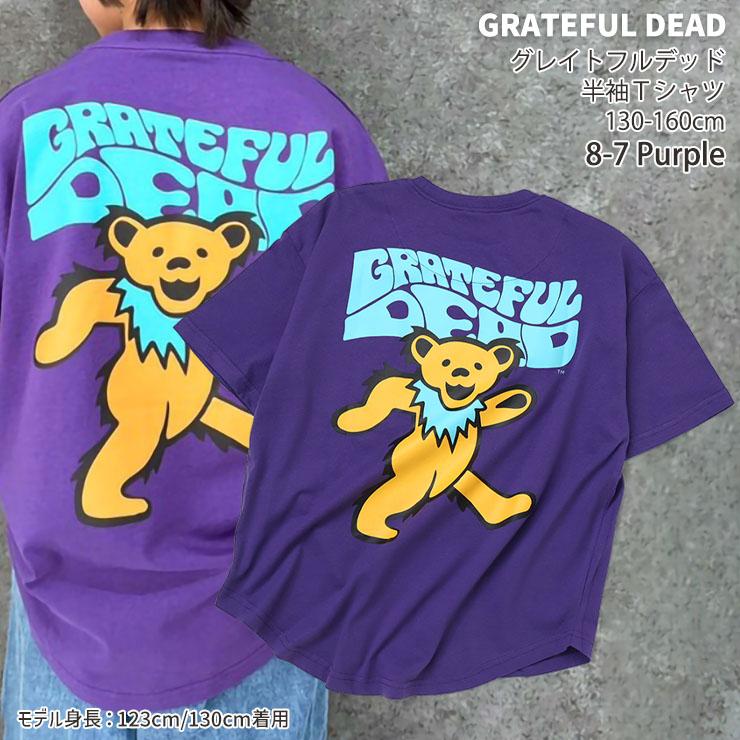 グレイトフル・デッド キッズ ジュニア 半袖Tシャツ デッドベア ビッグ