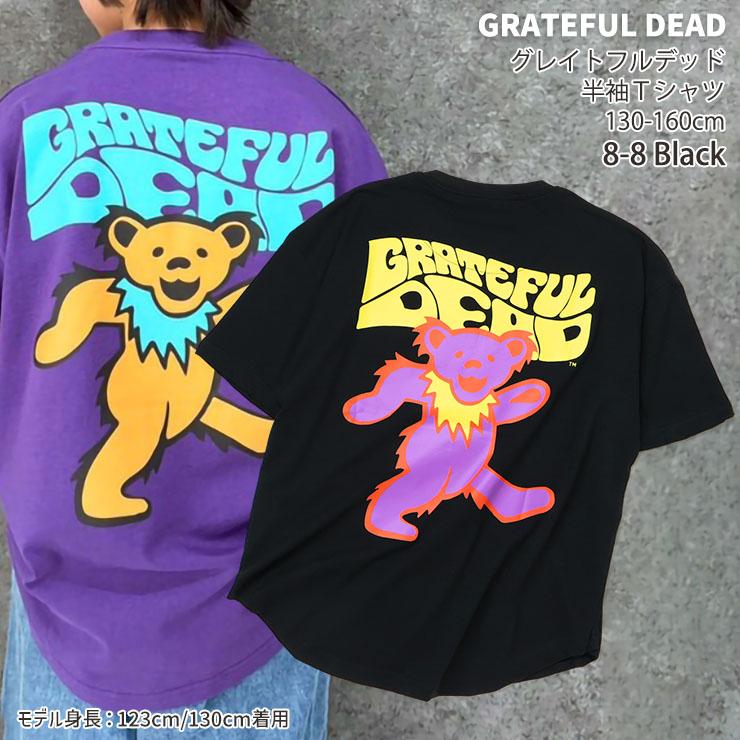 グレイトフル・デッド キッズ ジュニア 半袖Tシャツ デッドベア ビッグ