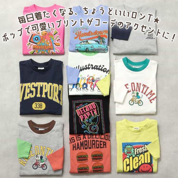 BREEZE（ブリーズ） 長袖Tシャツ バラエティロンT カレッジ風 ポップ