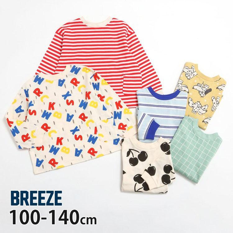 BREEZE 長袖Tシャツ ダイスキ 総柄 犬柄 さくらんぼ柄 どっちも BREEZE 長袖Tシャツ ダイスキ 総柄 犬柄 さくらんぼ柄 どっちも