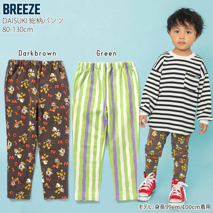 BREEZE（ブリーズ） BREEZE DAISUKIパンツ 総柄 ダイスキパンツ ロング