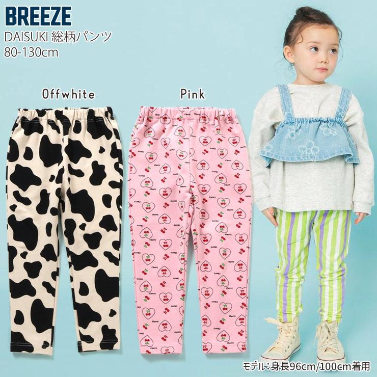 BREEZE（ブリーズ） BREEZE DAISUKIパンツ 総柄 ダイスキパンツ ロング